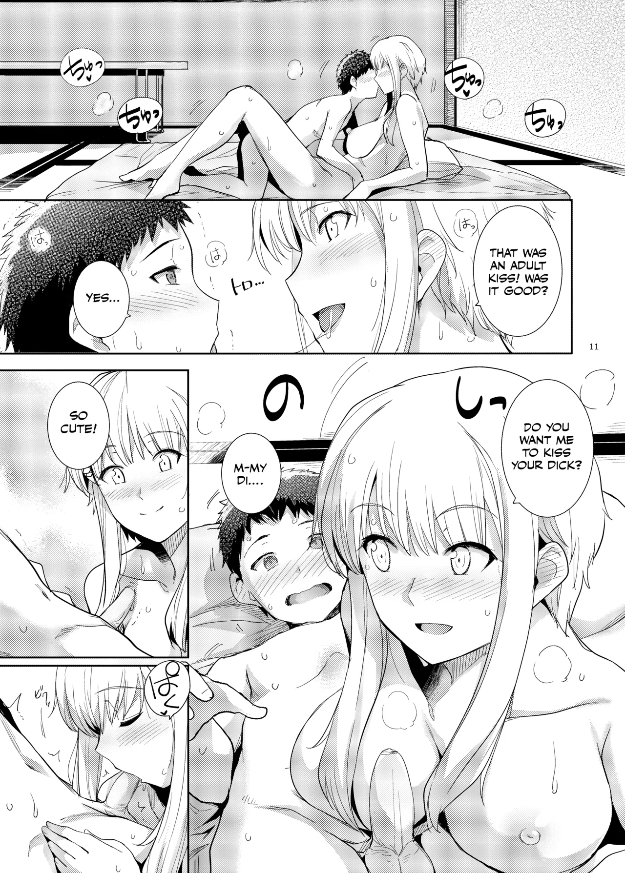 Hentai Manga Comic-Ku-neru Sumata 6-Read-10